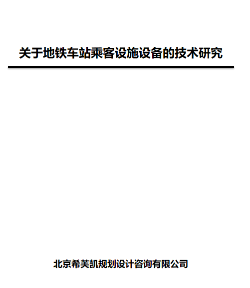 微信截图_20181023133803.png